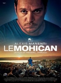 Могиканин