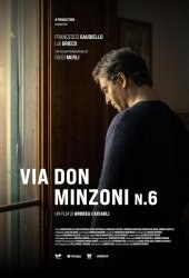 Дом 6 на улице Дон Минцони