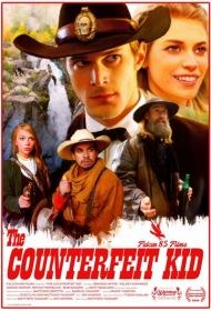 Обманщик капитан Кид