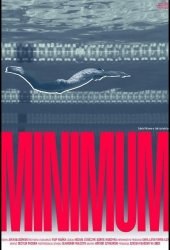 Минимум
