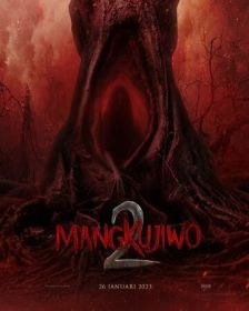 Мангкудживо 2
