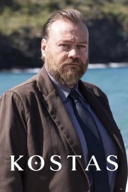 Костас