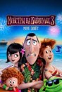 Монстры на каникулах 3: Море зовёт