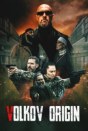 Киллер. Побег из тюрьмы