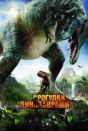 Прогулки с динозаврами 3D