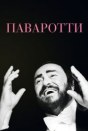 Паваротти