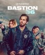 Бастион 36