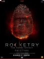 Ракетчик