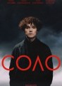 Соло