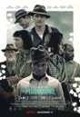 Ферма «Мадбаунд»