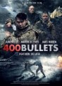 400 пуль