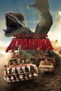 Разбудить дракона