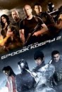 G.I. Joe: Бросок кобры 2