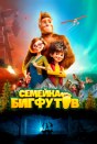 Семейка Бигфутов